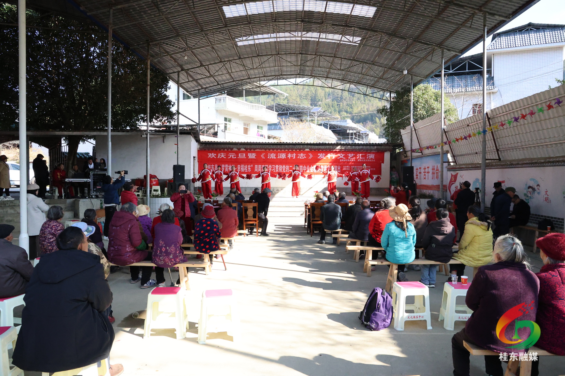 寨前流源村：文艺宣讲进乡村 村志首发续乡情