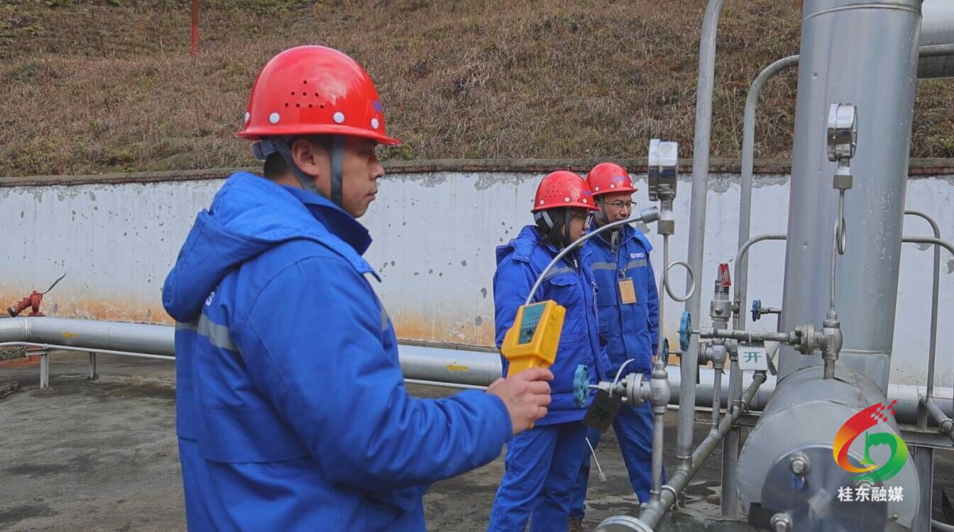 海特燃气全面巡检  筑牢安全供气防线