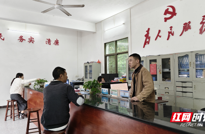 桂东县：“三项机制”激活基层治理新动能