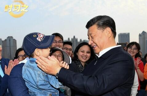 时习之丨人民城市为人民