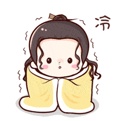 最低-5度！郴州公布58个易结冰路段（附最新实时路况）