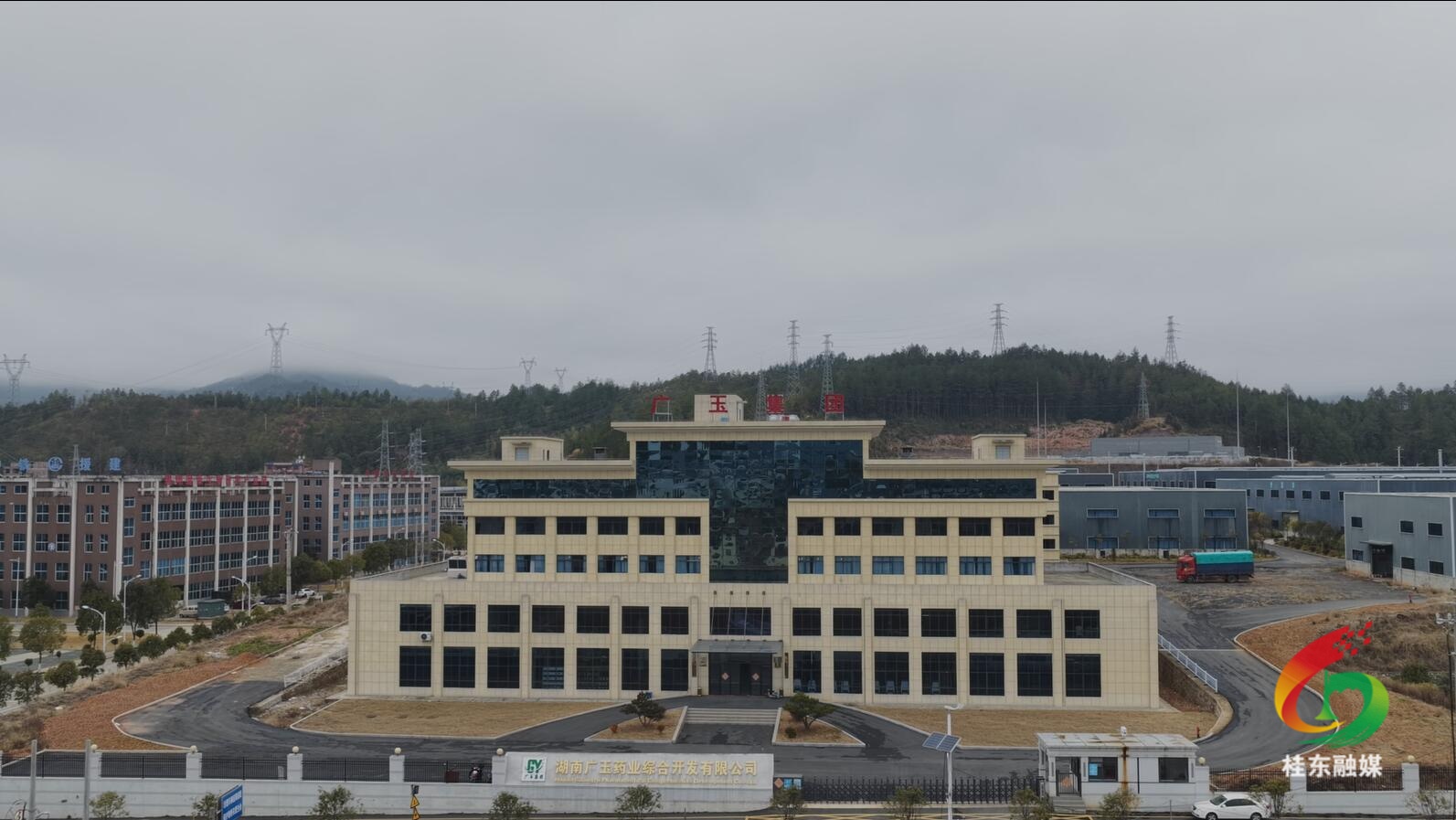 谋新篇·启新程|桂东产业开发区：蓄势五年绘“五好”新画卷 聚力“四城”续写高质量发展新篇章