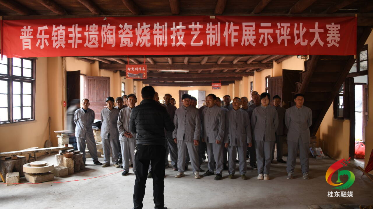 普乐镇：32名土陶艺人同台竞技 非遗技艺绽放崭新活力