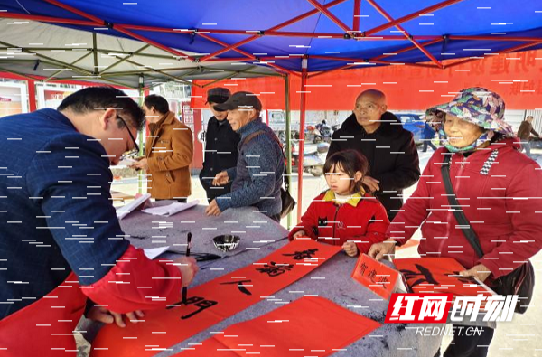 桂东四都：党群烟火燃出全民幸福味