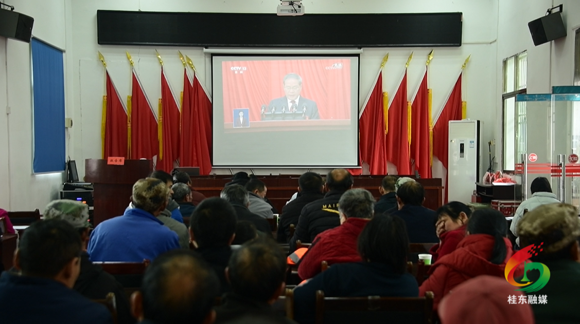 我在村里看两会|清泉镇干部群众热议两会：蓝图鼓舞人心 奋斗正当其时