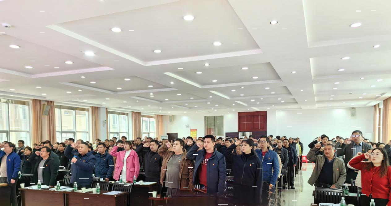 沤江镇召开2025-2026年农村党员冬春训集中培训大会