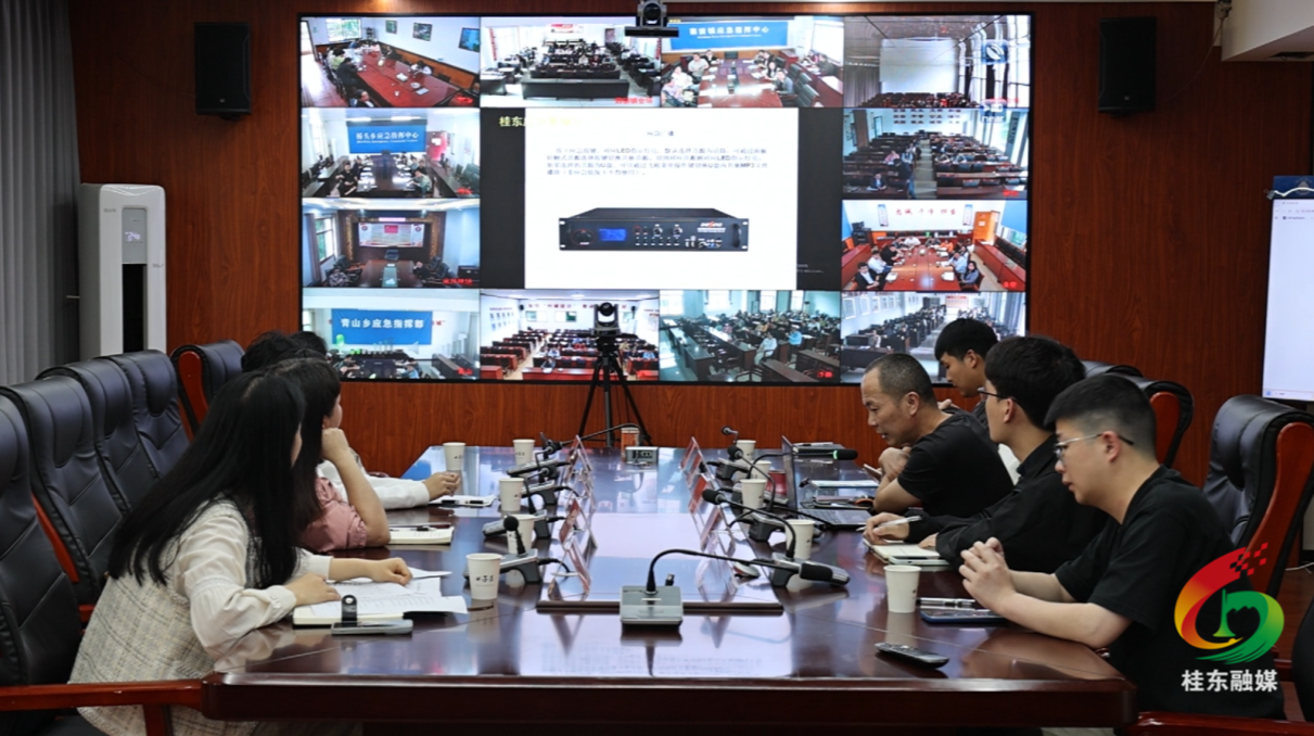 开局八好|桂东开展应急广播业务培训  筑牢防灾减灾“有声防线”