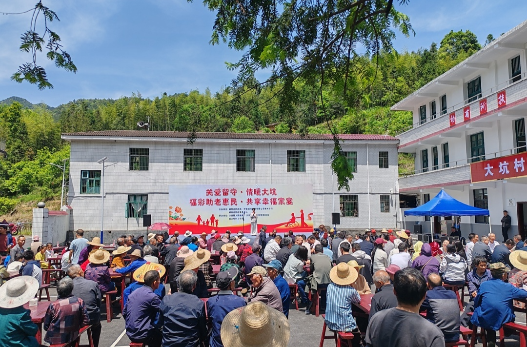 桂东沙田：膳暖乡间 敬老惠民