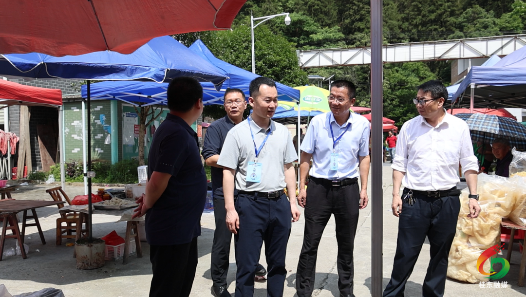 韩光带队到桂东开展道路交通安全整治联合执法行动
