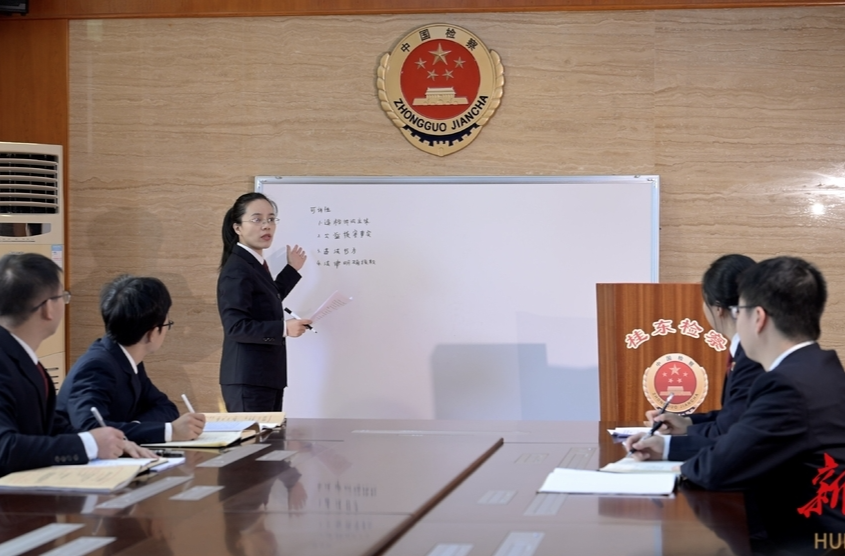   从“军规源”到“检心红”——桂东县检察院文明创建的故事