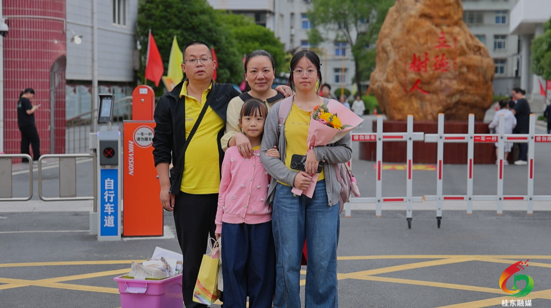 2026年高考圆满结束！笔落致青春 逐梦启新程