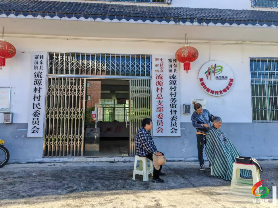 寨前镇：阵地建在家门口 服务做到“心坎上”