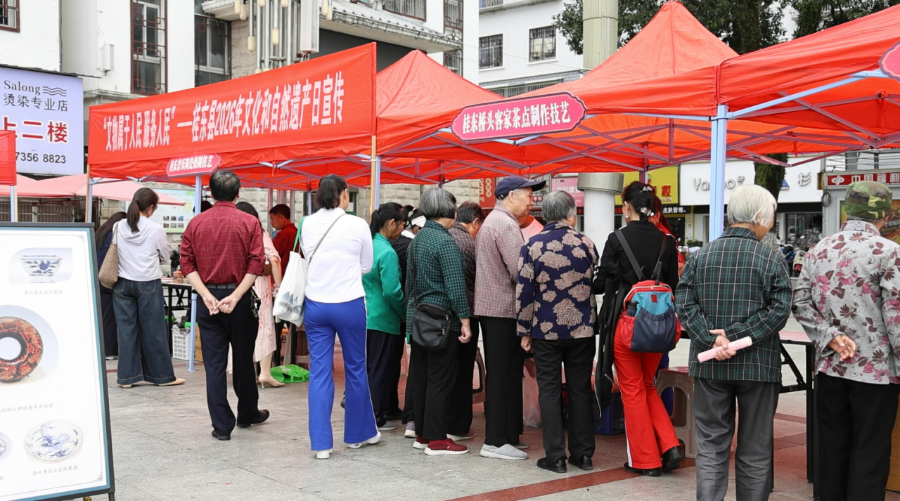 2026年“文化和自然遗产日”非遗宣传展示活动举行