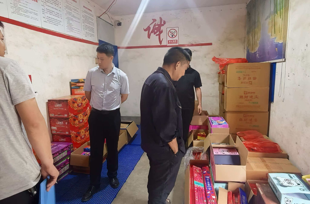 四都镇：拉网式排查除隐患 筑牢安全生产防护墙