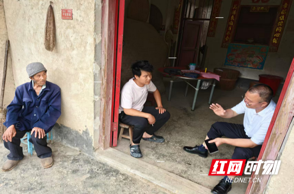 桂东县青山乡：赓续红色血脉 倾力护航高速建设