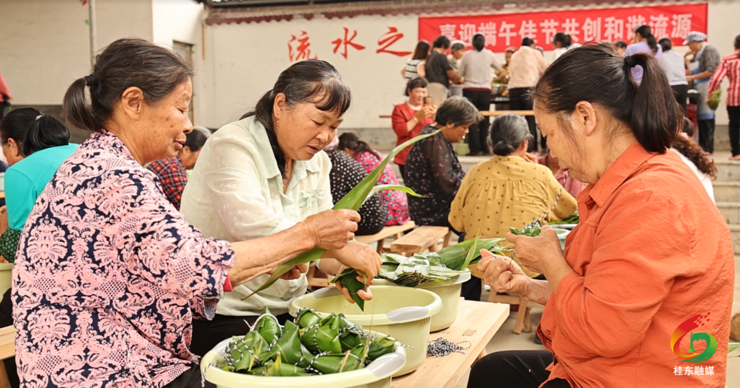 寨前镇：粽叶飘香迎端午  暖心关爱庆佳节