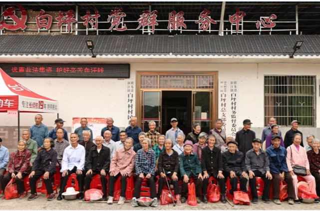 桂东沤江：端午温情暖桑榆 敬老乡风润山间