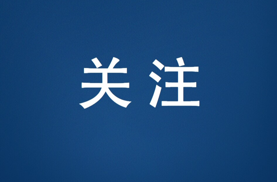 @广大游客  桂东县龙溪瀑布景区恢复对外开放