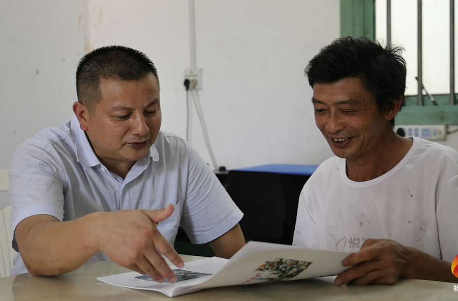 榜样的力量|郭成松：强基兴产惠民生 齐云峰下践初心