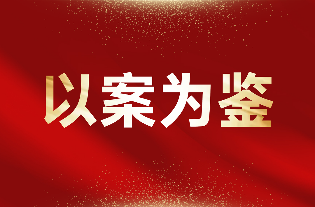 南昌进贤江西隆莱生物制药有限公司“12·31”较大窒息事故调查报告