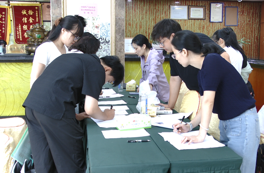 喜迎党代会•党代表报到：集思广益献良策  凝心聚力谋发展