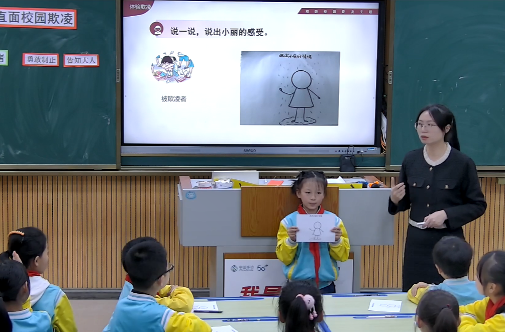 喜迎党代会•党代表风采|黄湘：深耕杏坛守初心 以爱育人践使命