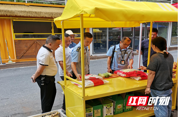 桂东县新坊乡开展景区食品安全专项检查