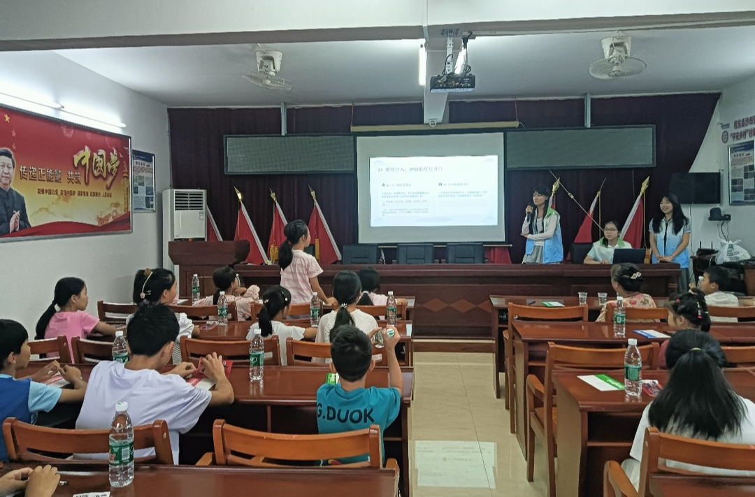 桂东沙田：小课堂守护假期 青春力赋能乡村