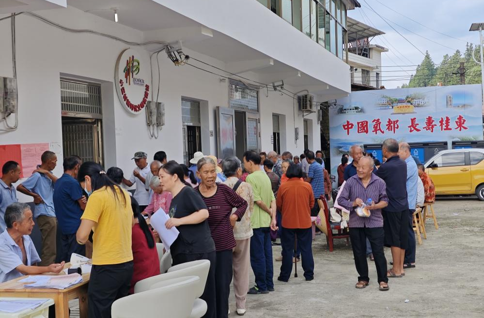 桂东普乐镇：健康科普零距离 服务群众惠民生