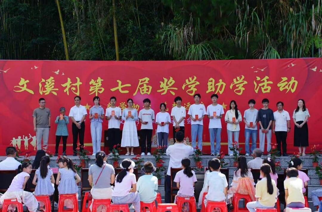 桂东普乐：把“期盼”写进“阵地” 让“民心”聚在“中心”