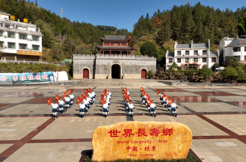 桂东县跻身全国县域旅游传播力第22位