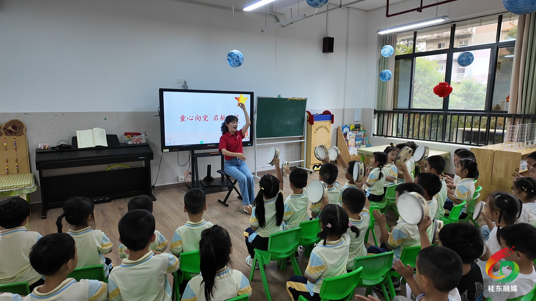 开学第一课启新程 多彩教育护航学子成长