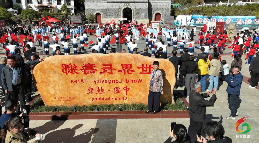 桂东县跻身全国县域旅游传播力第22位
