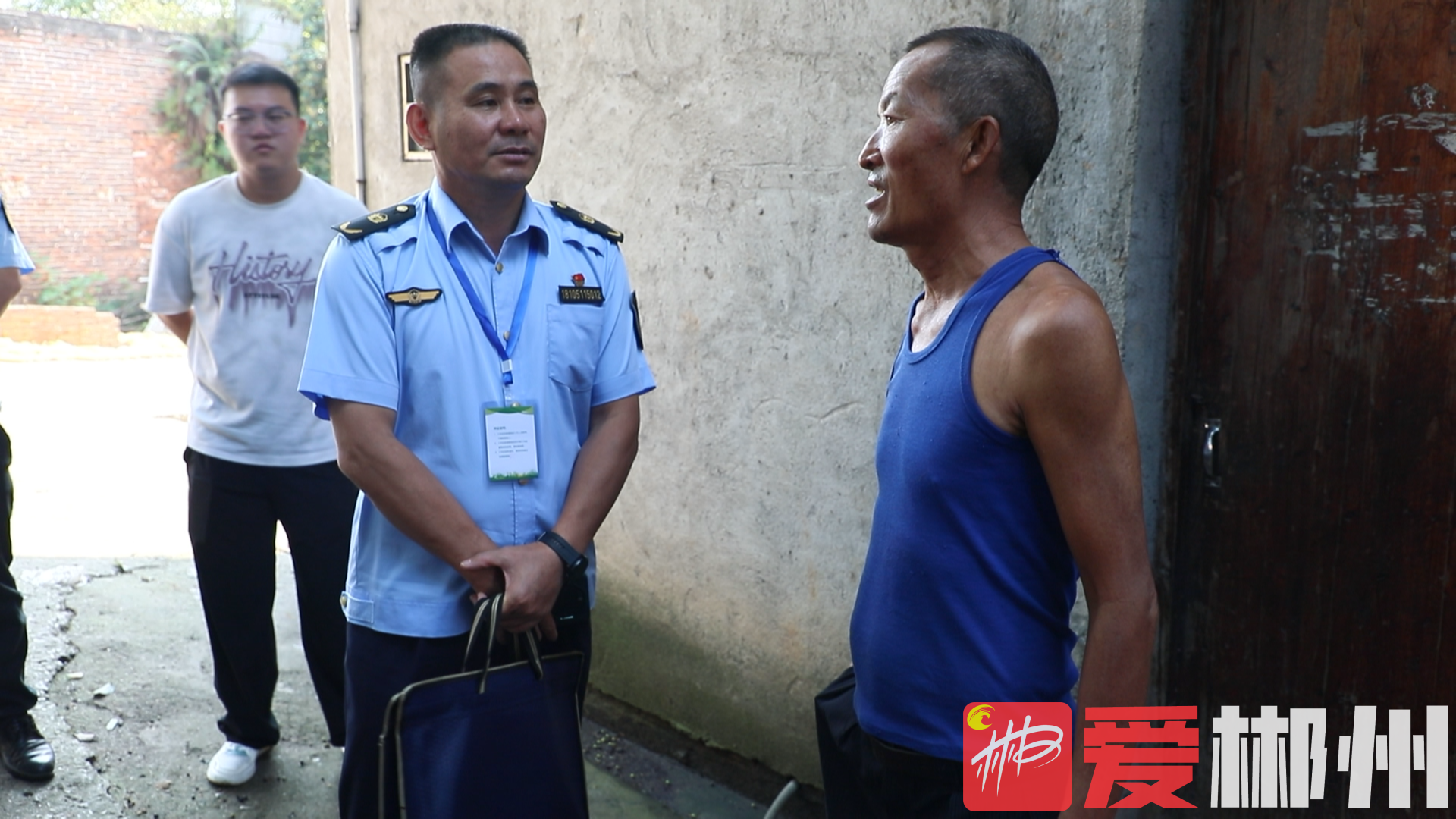“家门口的污染”何时能解决？——省第四生态环保督察组核查首起群众信访投诉