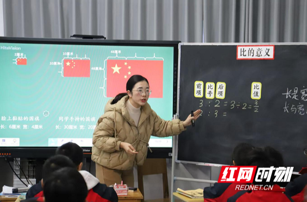 师者如光 | 扶慧玉和她的“数学题”