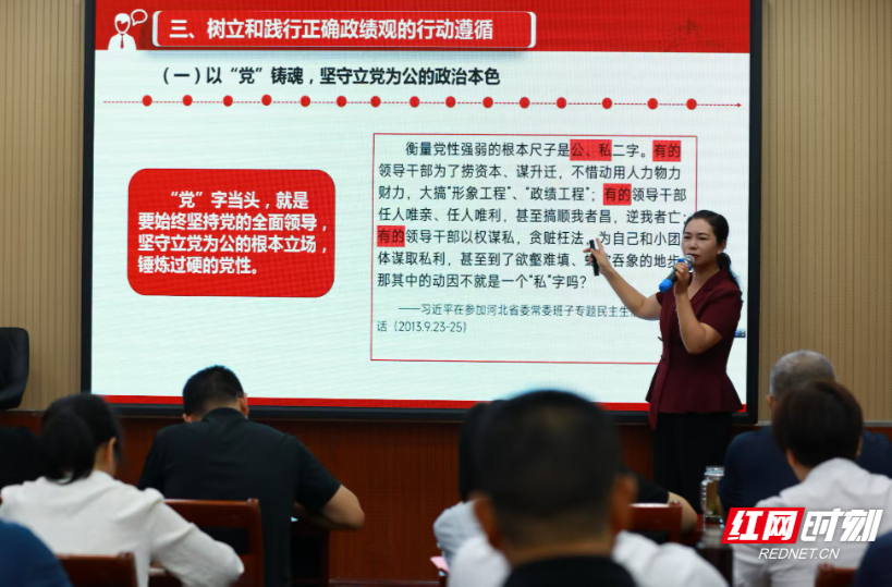 桂东县：学员讲坛迸发“老”干活力