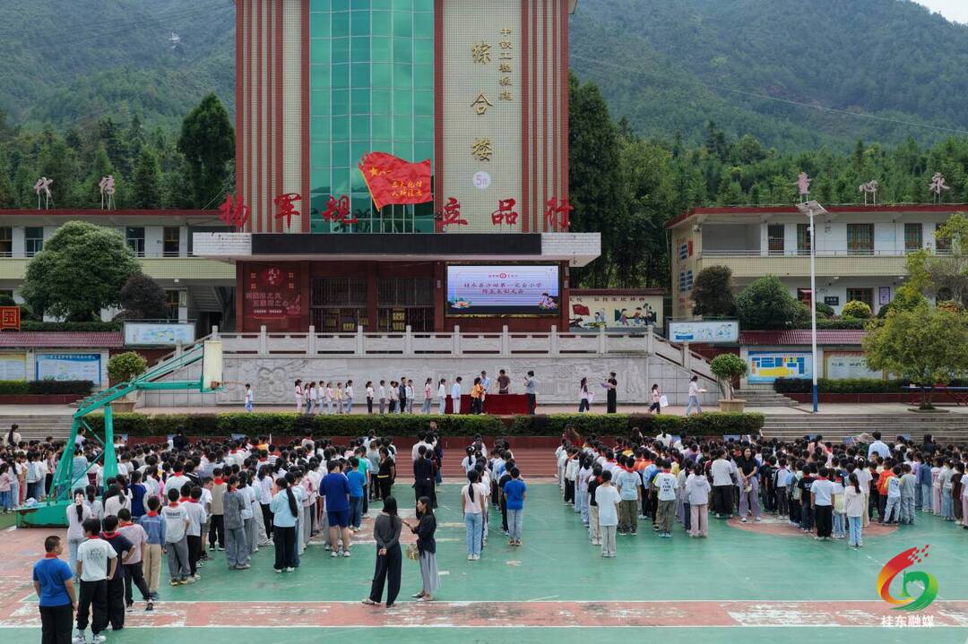 榜样的力量|田广维：扎根百年红校  点亮乡村教育之光