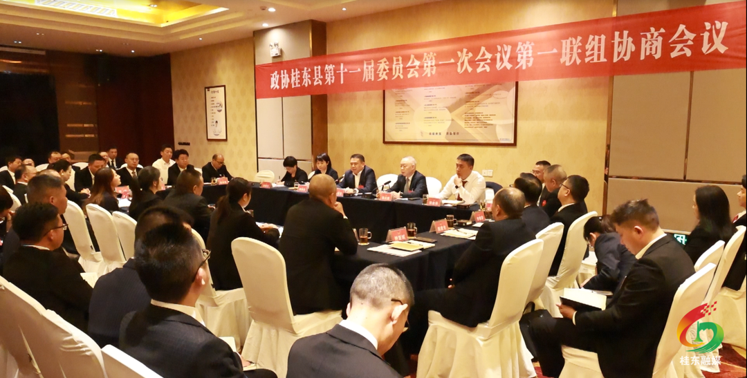 聚焦两会|蔡富强参加县政协十一届一次会议第一联组讨论