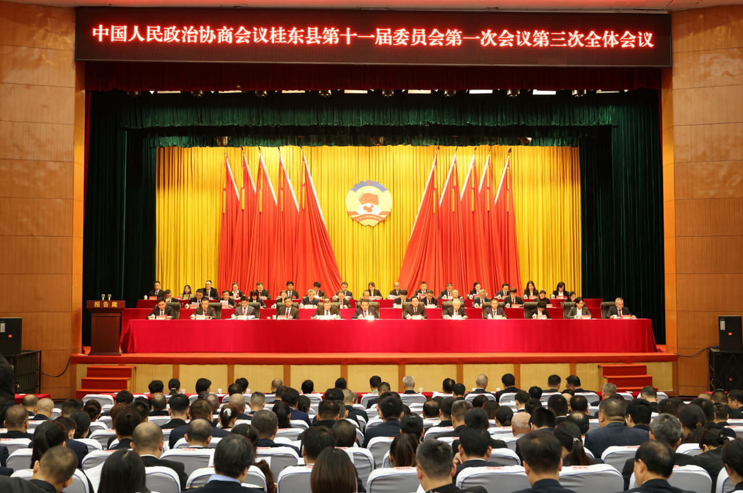 聚焦两会|2027年度六大民生实事代表票决项目出炉