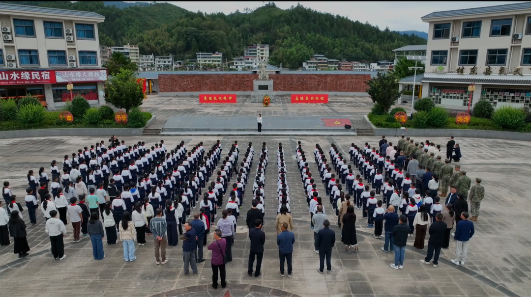 桂东：弘扬伟大长征精神 走好新的长征路