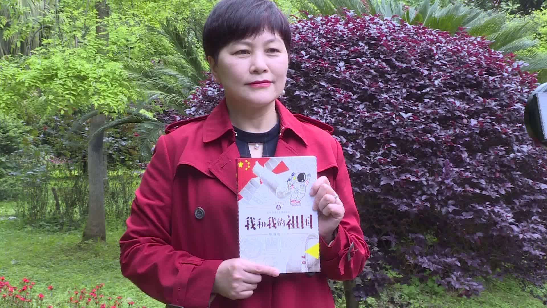《了不起的的征途·书香湖南》名人大咖分享“私人书单”