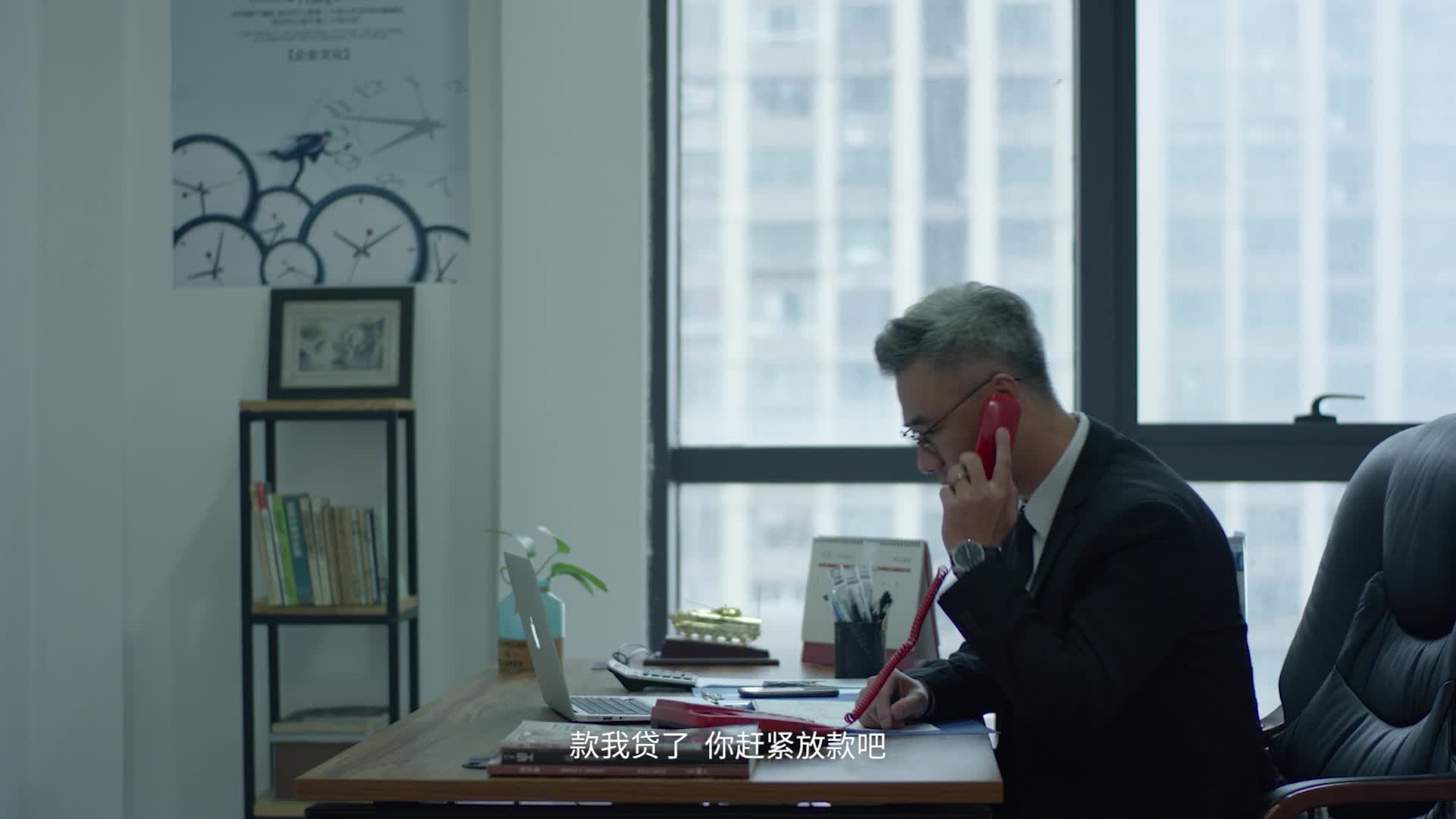 拒绝高利贷款，警惕“私贷”危害（一）