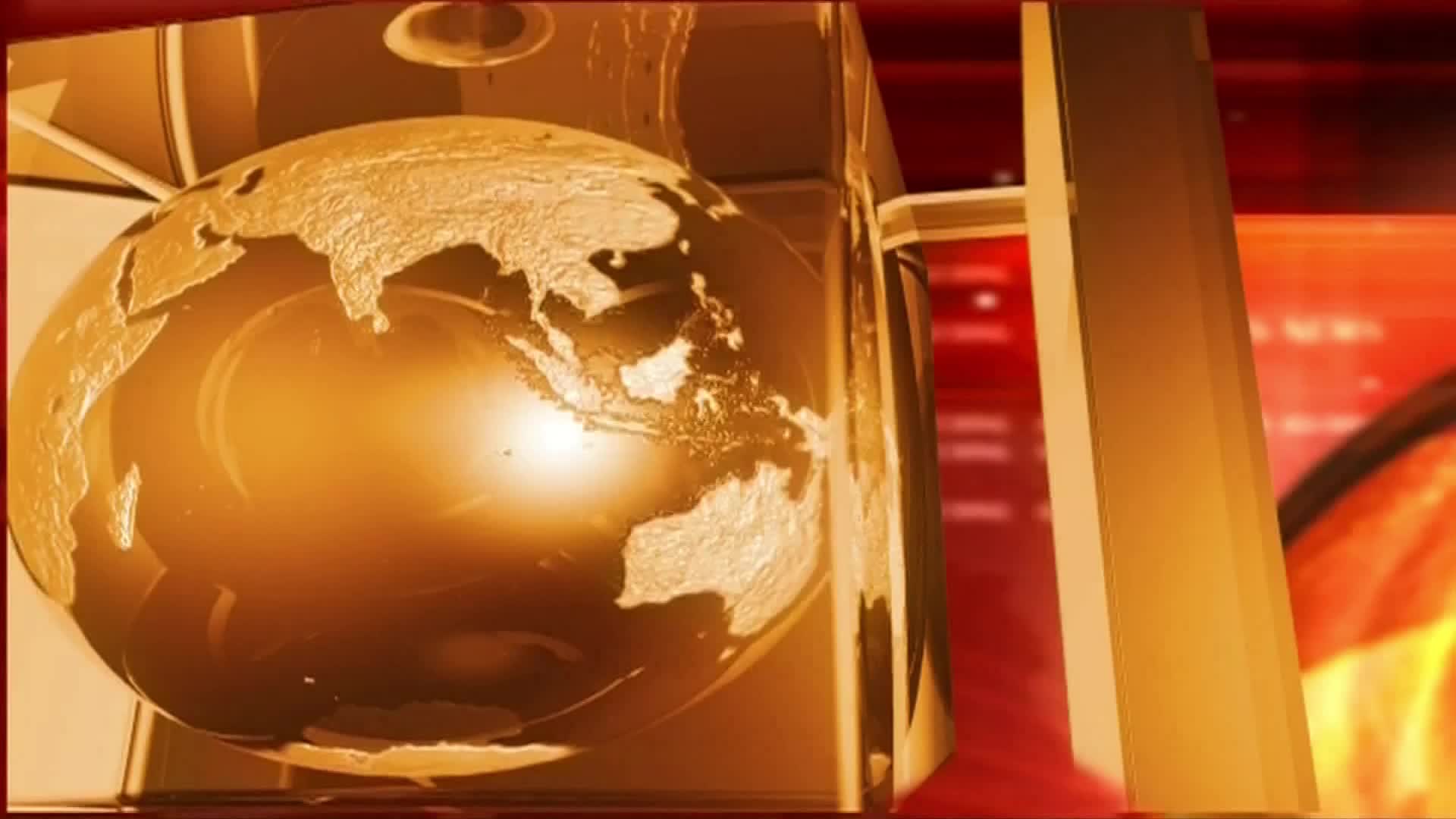1月1日《桂东新闻》