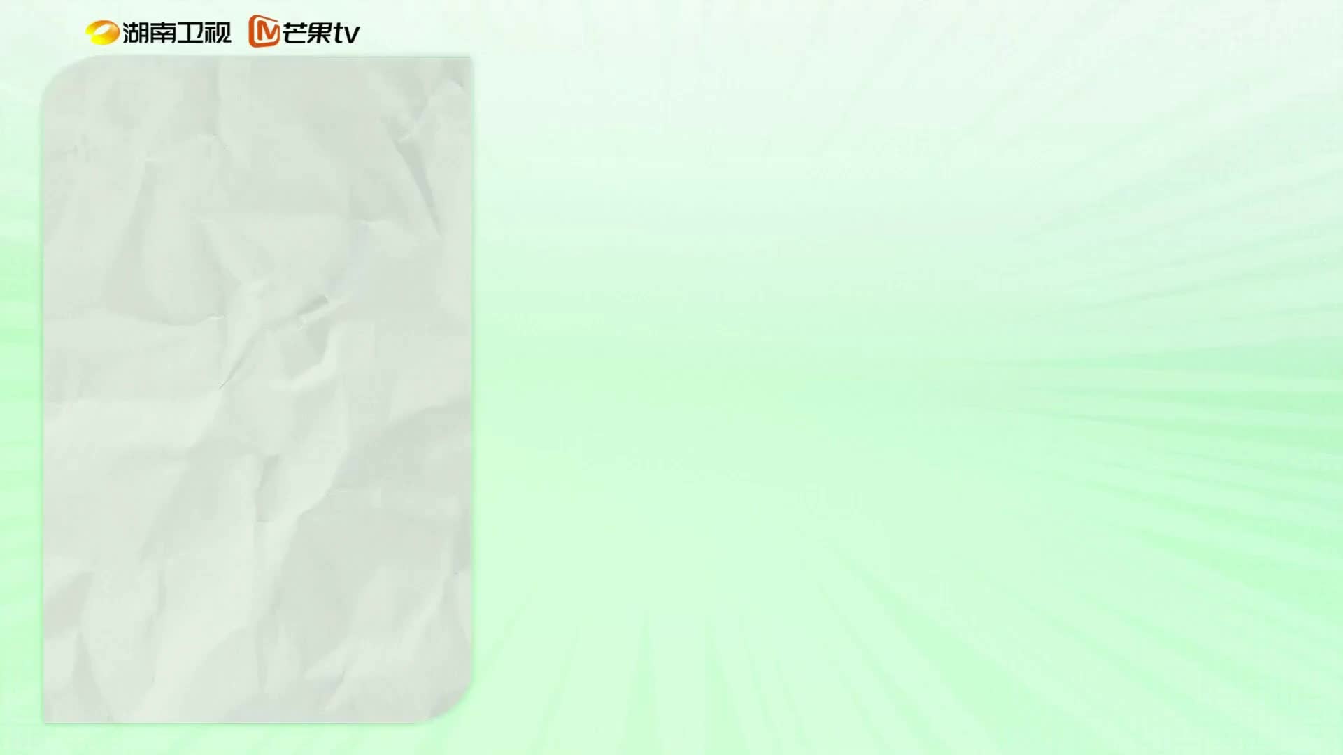#夺金2025# 当刁钻提问撞上周梓博@Jason2cy 的周氏“儒雅”：不管问题多犀利，温柔BOSS总能以柔克刚。清华高材生的“逻辑公开课”已开放，看他如何将“致命”提问转化成满分回答！