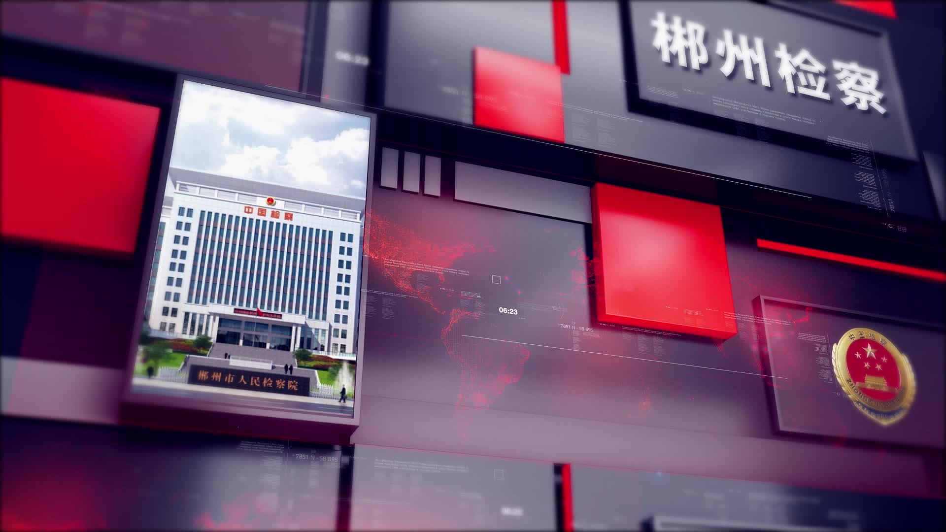 【“检小郴”说法】赡养老人起纠纷？检察出手来化解！