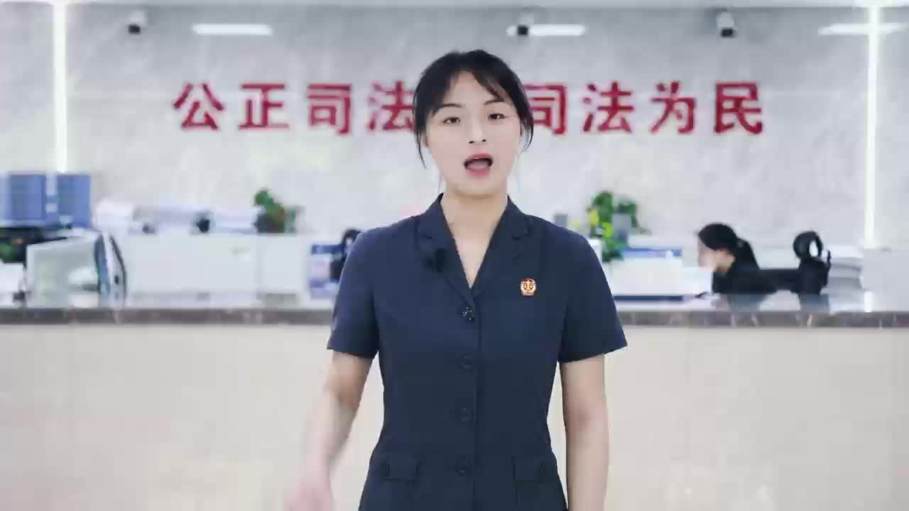 防范”电信网络“诈骗