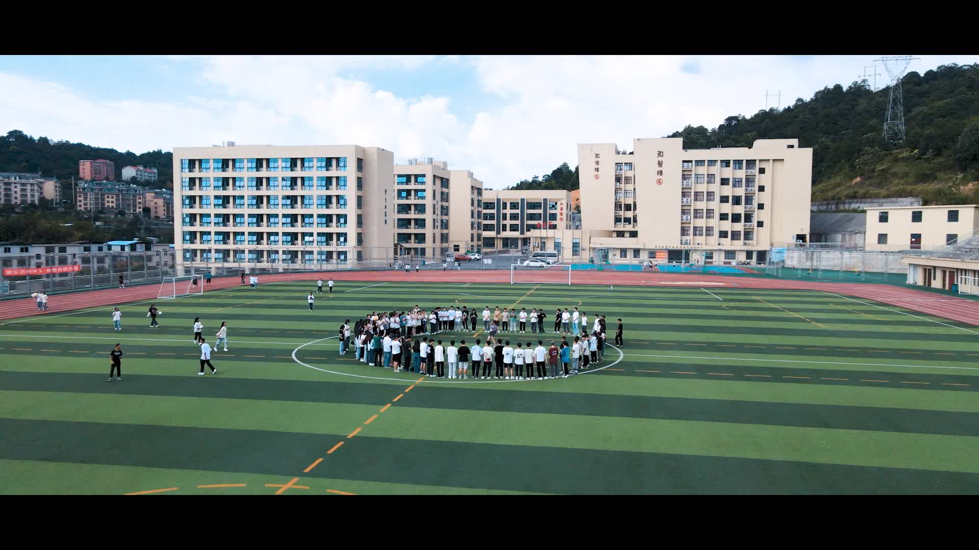 抉择
