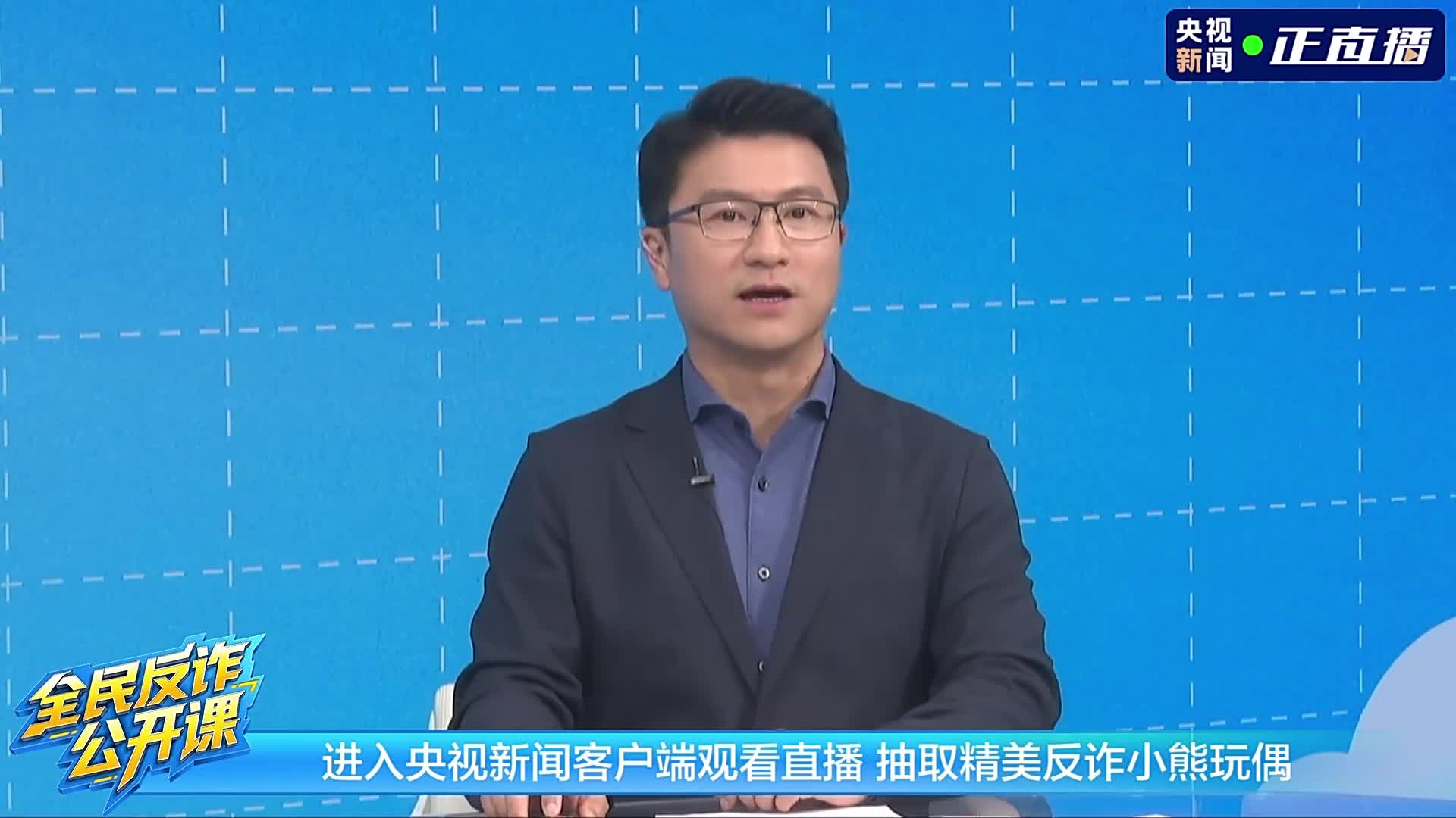 他们被骗走的钱款是如何流走的？
