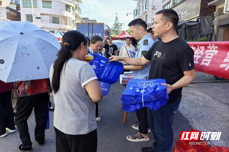 桂东新坊：集市反诈忙 共护 “钱袋子”