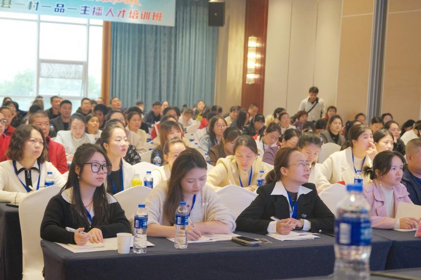 桂东县150名新农人又来长沙“充电蓄能”